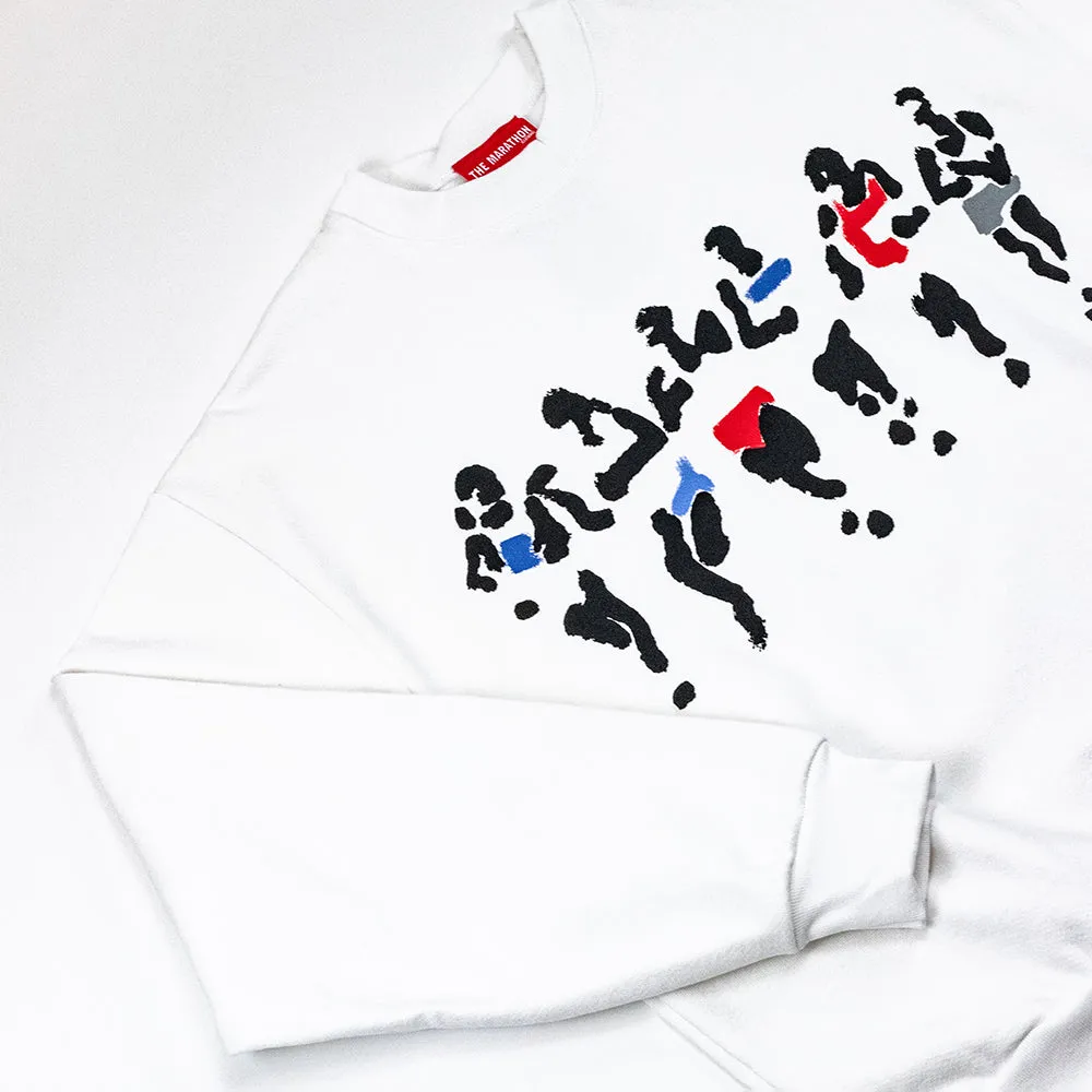 The Runners Crewneck Sweatshirt - White